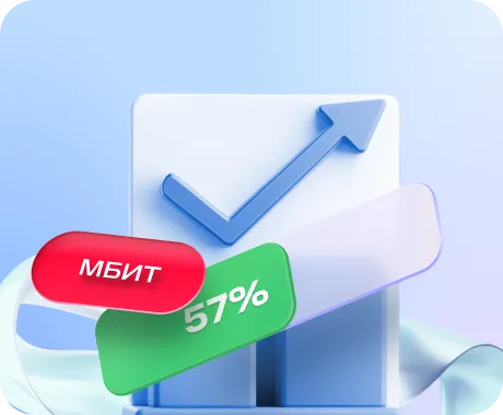 проверка скорости